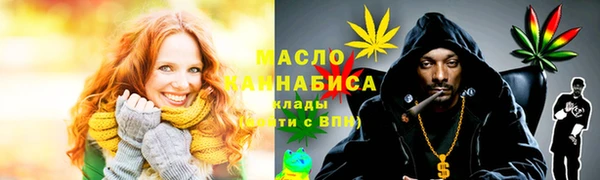 эйфоретик Володарск