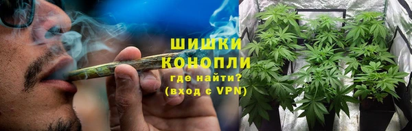 эйфоретик Володарск