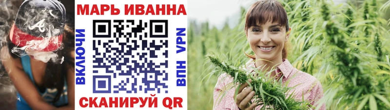 дарнет шоп  Одинцово  МЕГА сайт  Шишки марихуана Bruce Banner 